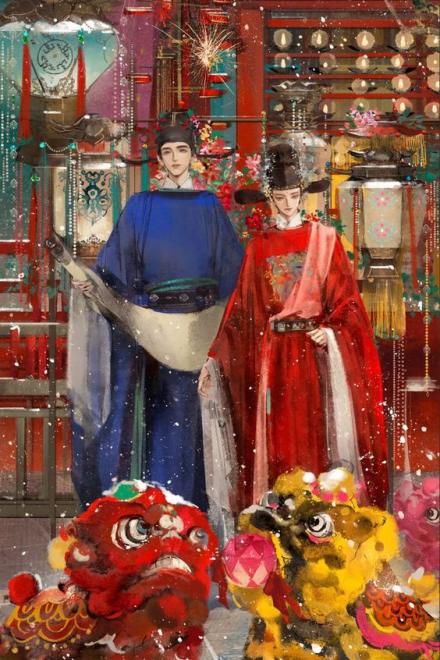 Tịch Tà, Hộ Quốc!