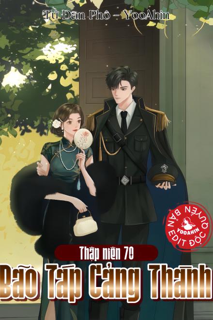 Thập Niên 70: Bão Táp Cảng Thành