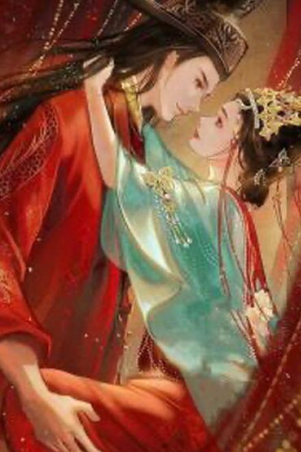 Tiểu Kiều Thê Của Đế Vương