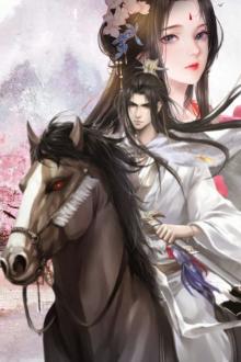 Người Đẹp Và Tướng Cướp