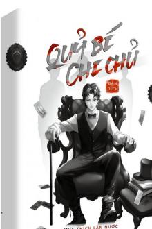 Quỷ Bí Chi Chủ