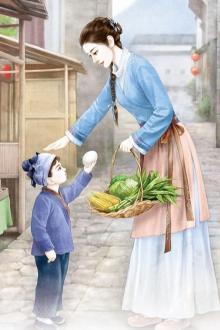 Thập Niên 70: Chờ Chồng Nuôi Con