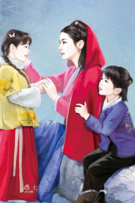 Trở Về Trước Tận Thế: Tích Trữ Lương Thực, Xây Dựng Căn Cứ