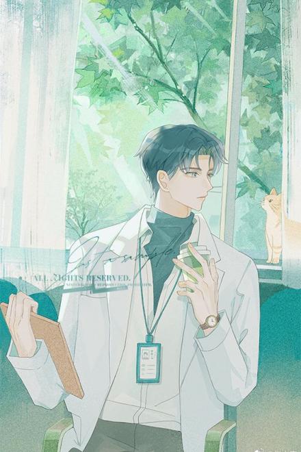 Cả Thế Giới Đều Cho Rằng Tôi Là Thụ