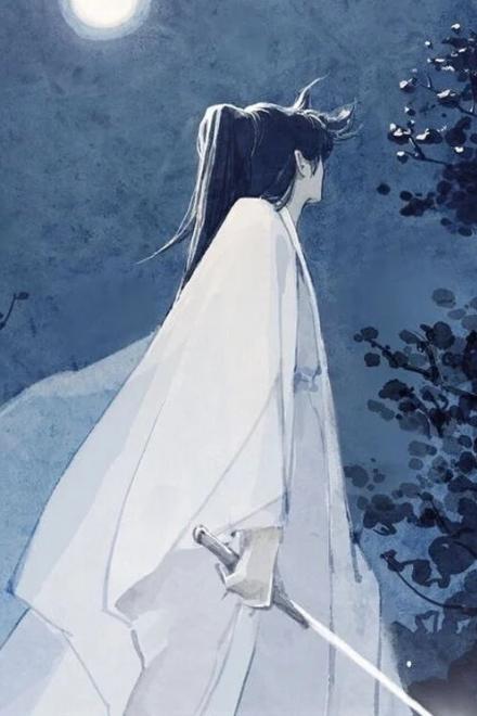 Công Tử, Xin Huynh Chớ Tìm Đường Chết