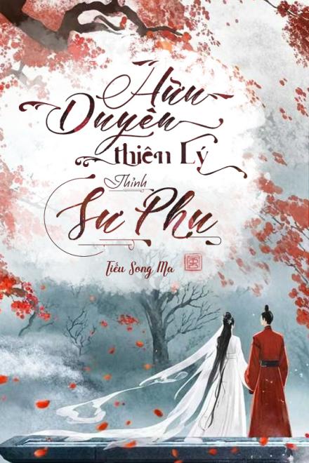 Hữu Duyên Thiên Lý Thỉnh Sư Phụ