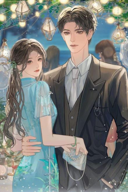 Bảo Bối Tâm Can Của Tổng Tài