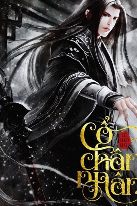 Tiên Công Khai Vật