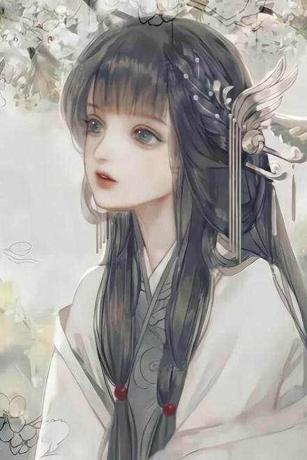 Thâm Tình Muộn Màng