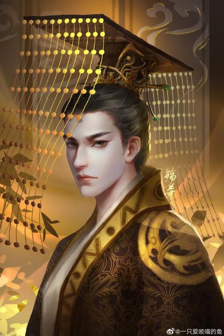 Ngày Xuân Xa Thẳm