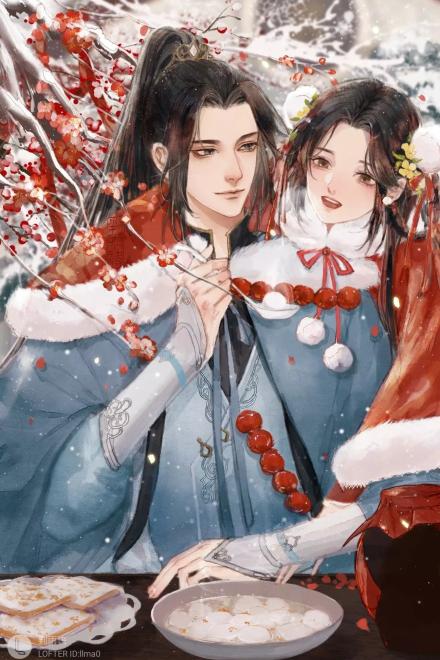 Biểu Muội Khó Thoát