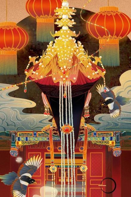 Tứ Gia Cùng Ta Xuyên