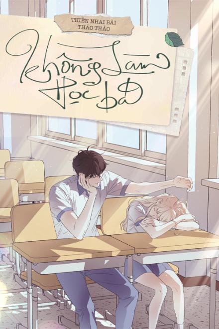 Không Làm Học Bá