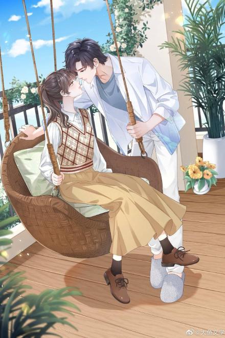 Tiêu Rồi, Thanh Mai Trúc Mã Thích Thầm Tôi