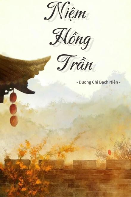 Niệm Hồng Trần