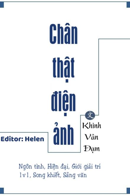 Chân Thật Điện Ảnh