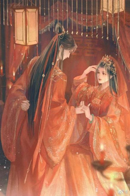 Công Phủ Trưởng Tức