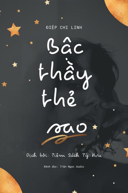 Bậc Thầy Thẻ Sao