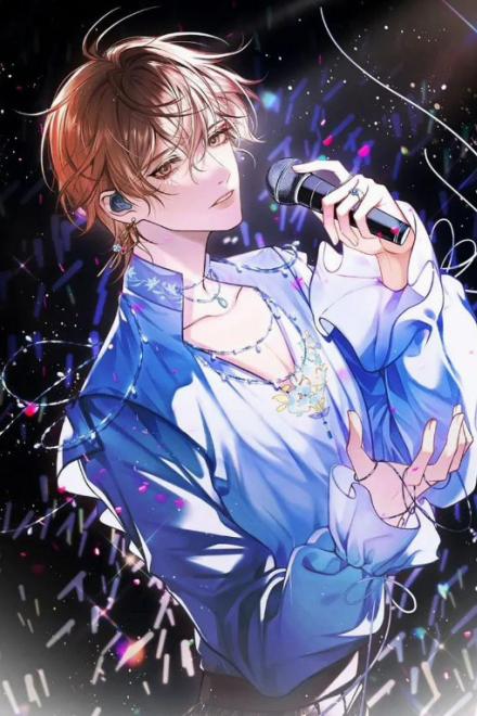 Nghịch Lý Câu Fan