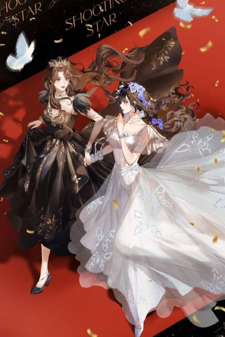 Sau Khi Trùng Sinh Được Ở Bên Chị