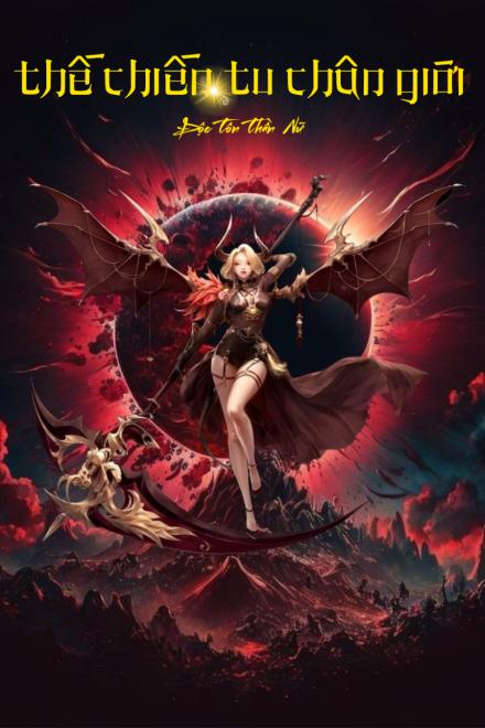 Thế Chiến Tu Chân Giới