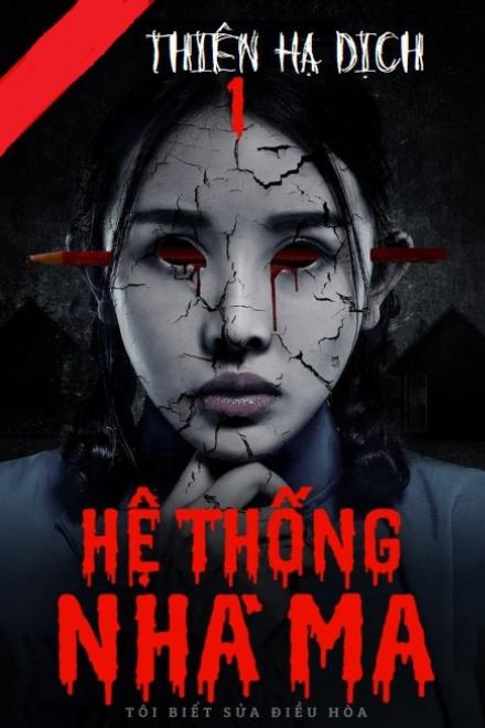 Tôi Có Một Tòa Nhà Ma