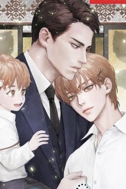 Pháo Hôi Giả Thiếu Gia Tại Tuyến Dưỡng Nhãi Con