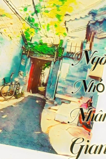 Thập Niên 70: Ngõ Nhỏ Nhân Gia
