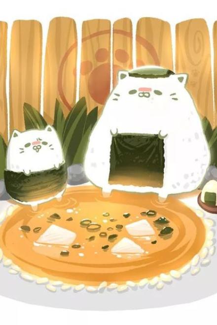 Theo Đuổi Bé Thư Ký Đáng Yêu