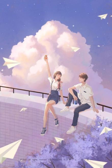 Nhất Kiến Khanh Tâm