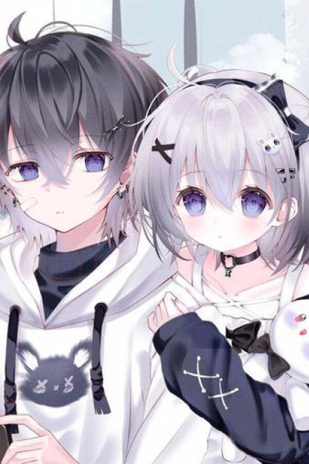 Em Gái, Em Là Tất Cả Của Anh Đấy