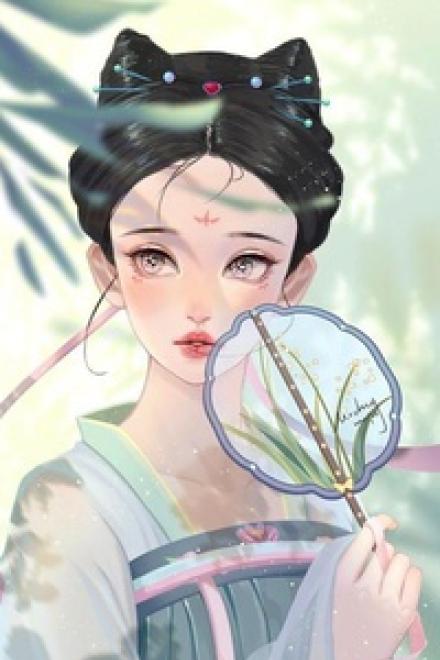 Tiểu Nha Hoàn Thông Phòng Của Tướng Quân Trung Khuyển