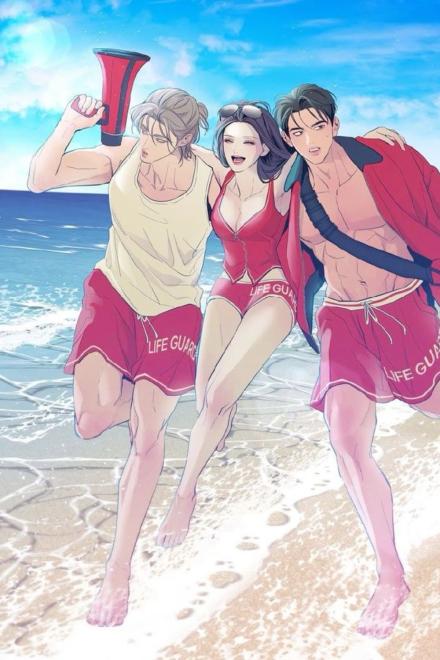 Tình Cảm Trái Ngang