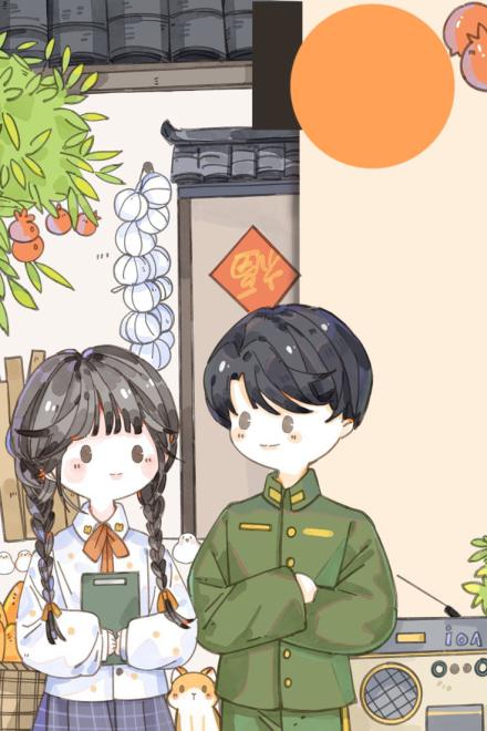 Thập Niên 70: Tuyệt Sắc Đại Mỹ Nhân Gả Đến Đại Viện