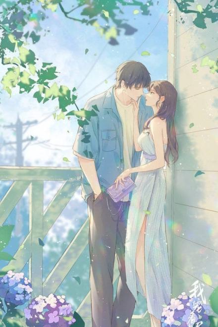 Em Thật Sự Không Đạp Một Chân Hai Thuyền