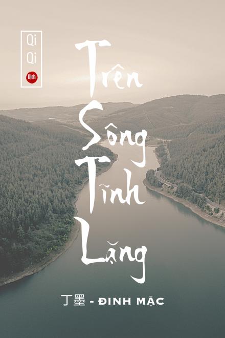 Trên Sông Tĩnh Lặng