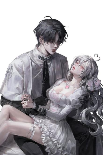 NPC Vạn Nhân Mê Của Các Quái Vật