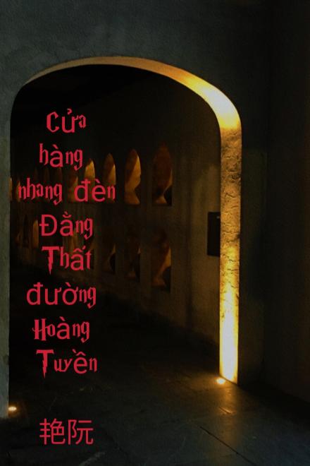 Cửa Hàng Nhang Đèn Đằng Thất Đường Hoàng Tuyền