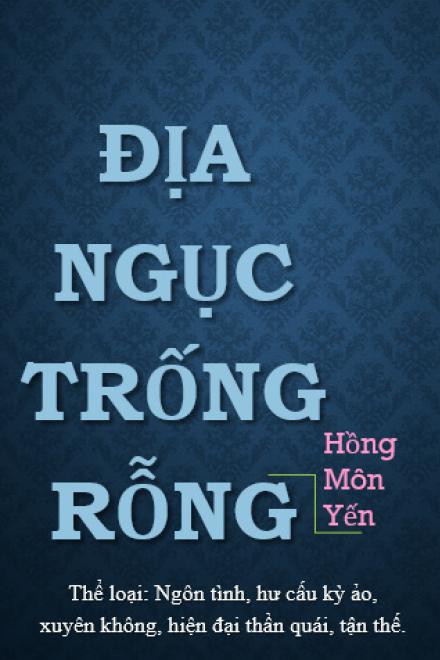 Địa Ngục Trống Rỗng