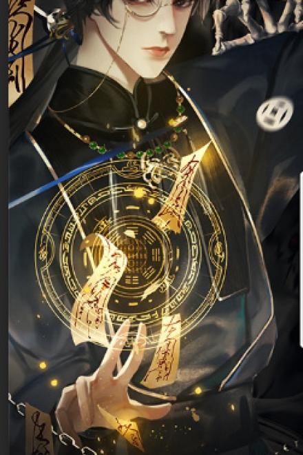 Tiểu Đạo Sĩ Cá Mặn Bị Bắt Thành Tiên