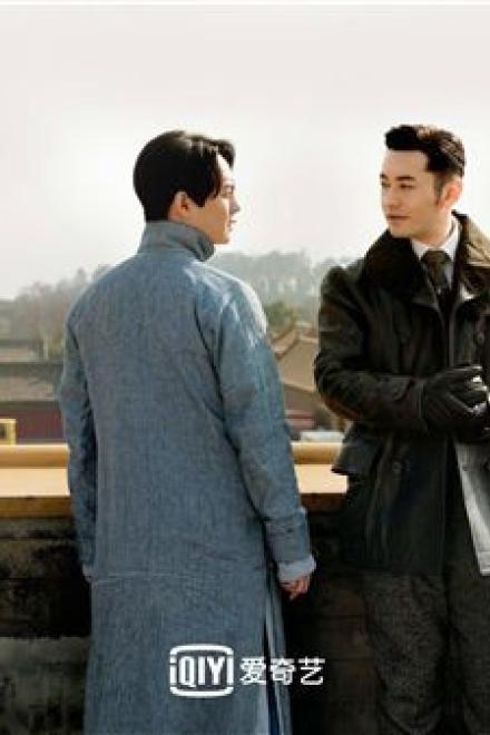 Bên Tóc Mai Nào Phải Hải Đường Đỏ