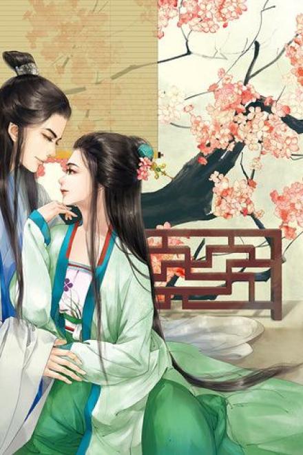 Độc Sủng Đông Cung