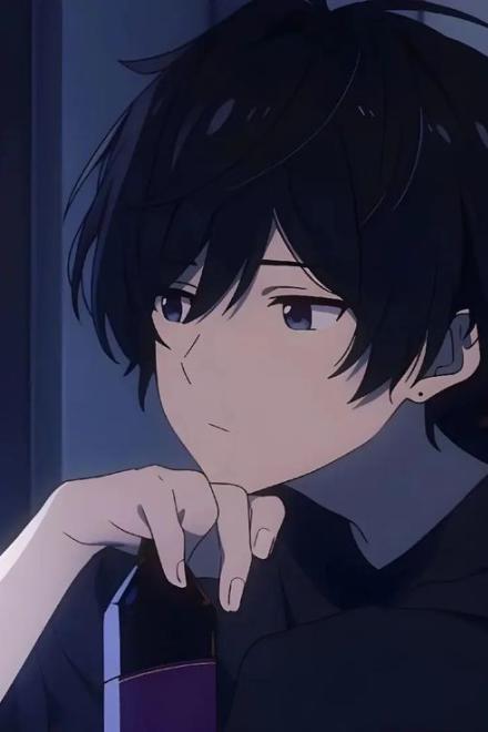 Tráo Đổi Linh Hồn