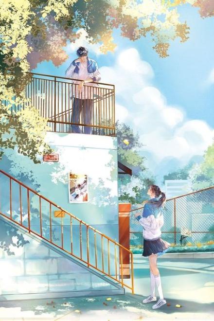 Giáo Thảo Đại Nhân Tha Tôi