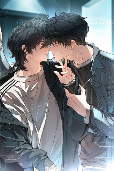 Sau Khi Nam Thần Học Đường Mất Trí Nhớ Luôn Cho Rằng Tôi Đang Theo Đuổi Anh Ta