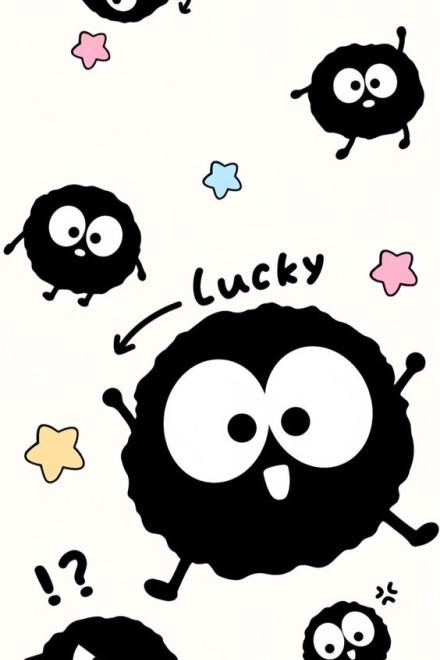 Quái Dị Đáng Yêu