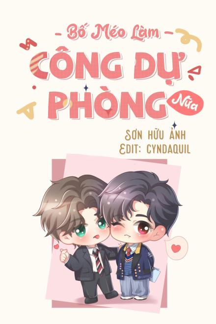 Bố Méo Làm Công Dự Phòng Nữa