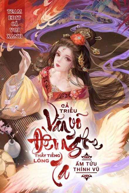 Cả Triều Văn Võ Đều Nghe Thấy Tiếng Lòng Ta