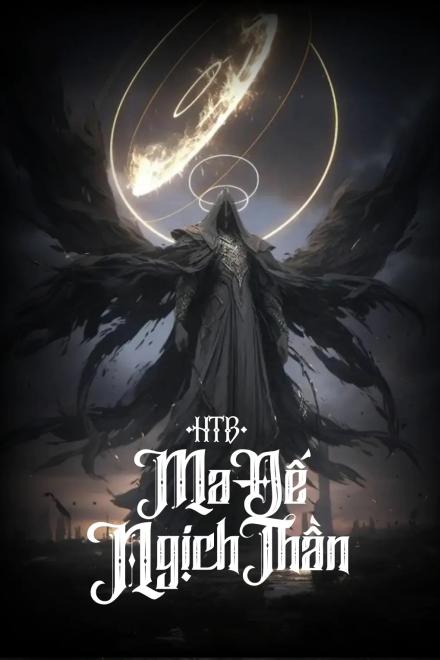 Ma Đế Nghịch Thần