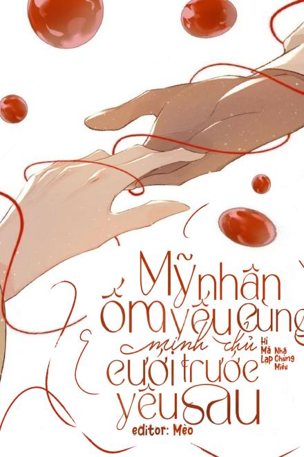 Mỹ Nhân Ốm Yếu Cùng Minh Chủ Cưới Trước Yêu Sau